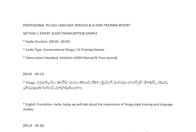do telugu translation ,audio